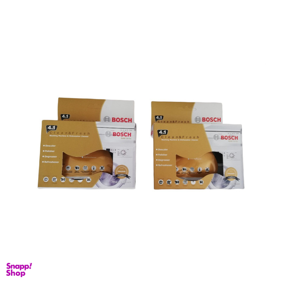 جرم گیر ماشین لباسشویی و ظرفشویی مدل گلد وزن 200 گرم مجموعه دو عددی