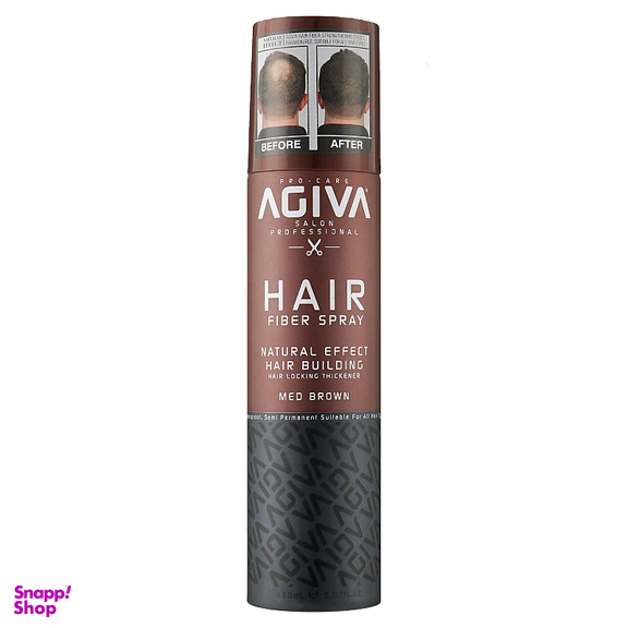 اسپری پرپشت کننده موی آگیوا مدل Fiber Spray رنگ قهوه ای