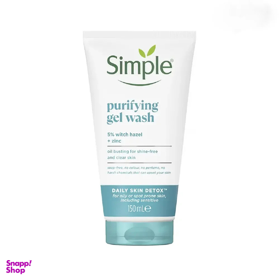 ژل شست و شوی صورت سیمپل مناسب پوست چرب حجم 150 میلی لیتر