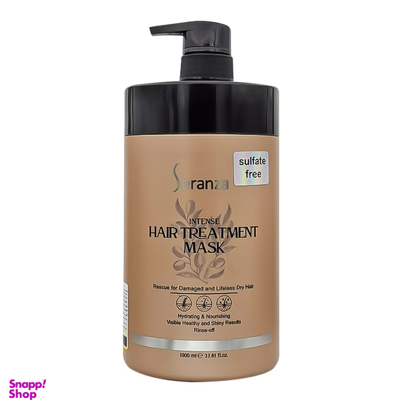 ماسک مو ترمیم کننده قوی سرانزا مدل intense hair treatment حجم 1000 میلی‌ لیتر