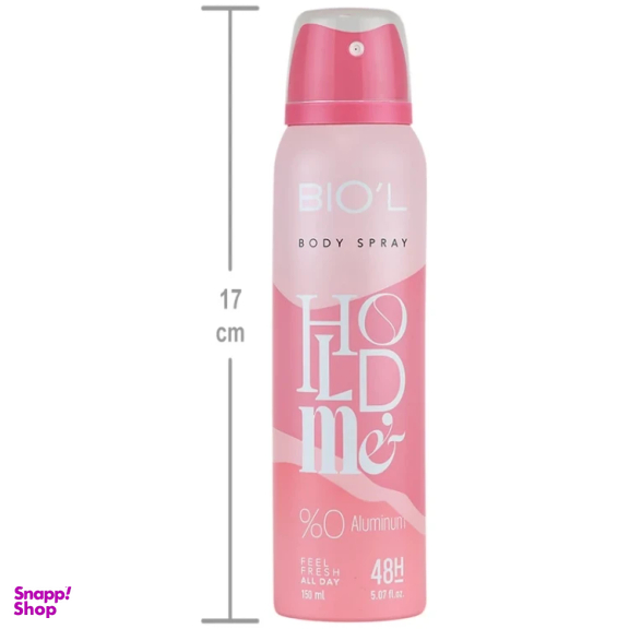 اسپری خوشبو کننده بدن زنانه بیول مدل Hold Me حجم 150 میلی لیتر