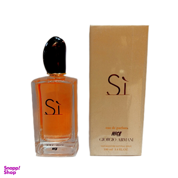 ادوپرفیوم زنانه نایس مدل Giorgio Armani Si