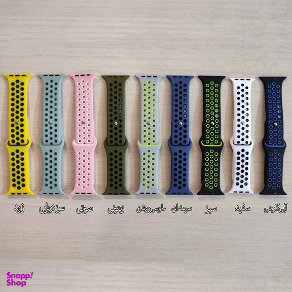 بند اپیکوی مدل Nikki مناسب برای اپل واچ 42/44/45/49 میلی متری