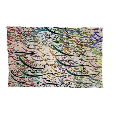 کادوپیچ پارچه ای ترمه طراحان ایده مدل مهر عالم آرا کد 0153 چند رنگ