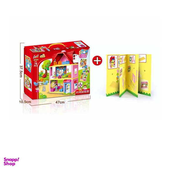 لگو دوپلو مدلخانه عروسکی 78 قطعه مدل 1042