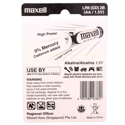 باتری قلمی مکسل مدل آلکالاین بسته 20 عددی