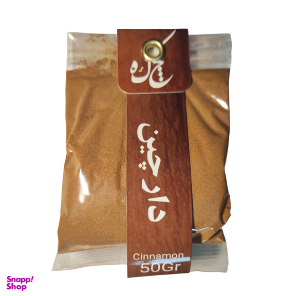 دارچین چکه وزن 50 گرم