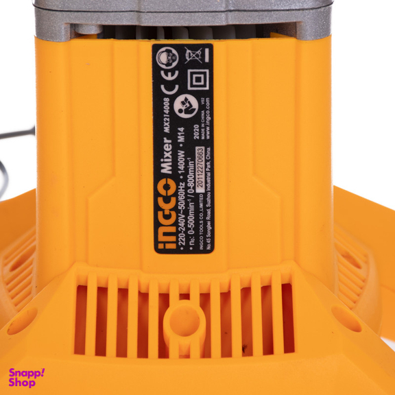همزن صنعتی اینکو مدل MX214008