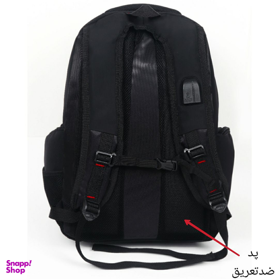 کوله پشتی طرح انتلر مدل Koo-Mstf-Ant
