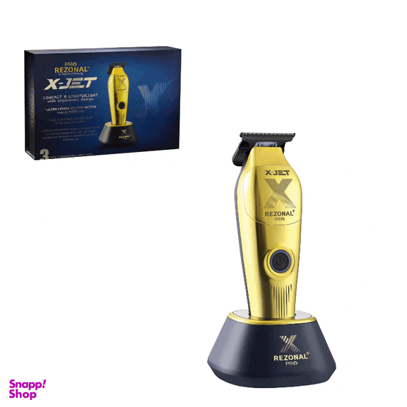 ماشين اصلاح سر و صورت رزونال مدل X-JET