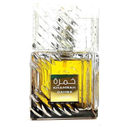ادوپرفیوم لطافه مدل خمره قهوه
