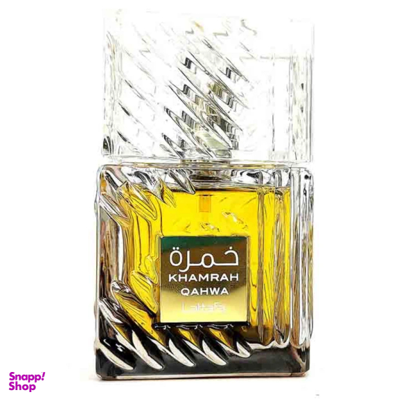 ادوپرفیوم لطافه مدل خمره قهوه