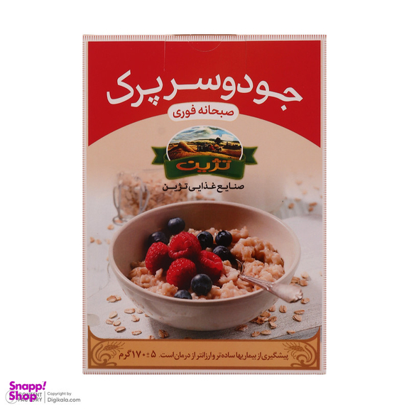 جو دو سر پرک صبحانه فوری تژین وزن 170 گرم