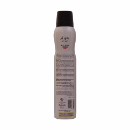 اسپری دیودورانت مردانه بادی کر مدل Allure Homme حجم 150 میلی لیتر
