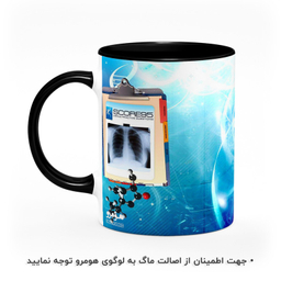 ماگ هومرو طرح پزشکی مدل MG9037