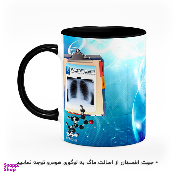 ماگ هومرو طرح پزشکی مدل MG9037