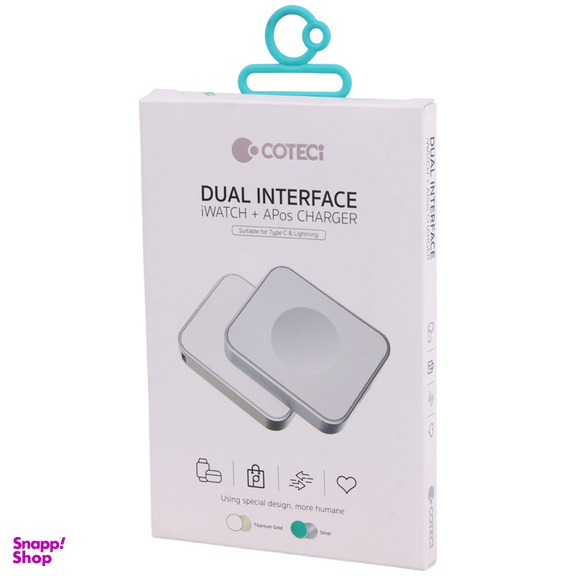 شارژر بی سیم مغناطیسی کوتتسی مدل Coteci 26005 3W