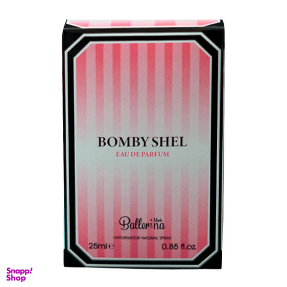 عطر جیبی زنانه بالرینا مدل Bombyshel حجم 25 میلی‌لیتر