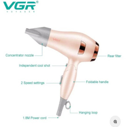 سشوار وی جی آر مدل V-432