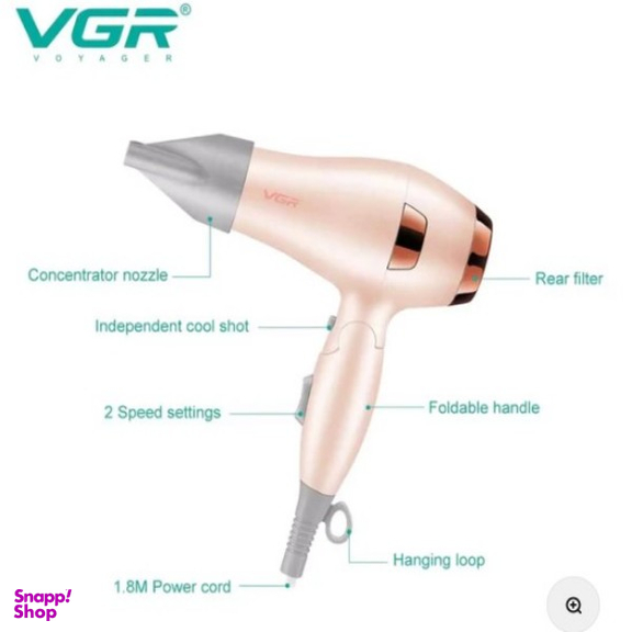 سشوار وی جی آر مدل V-432