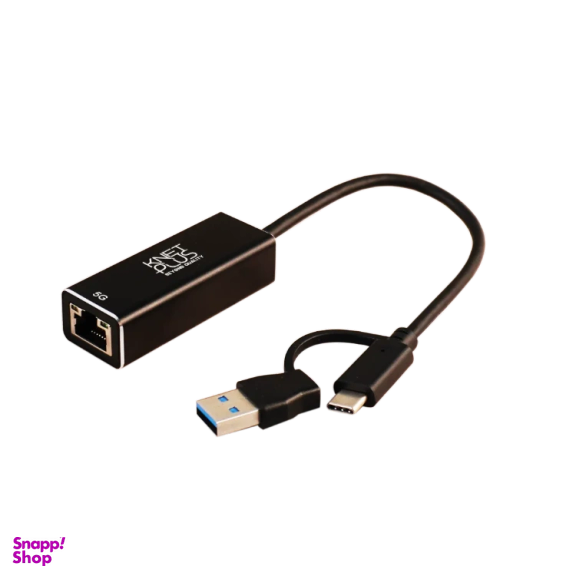 مبدل Type-C به LAN کی نت پلاس مدل KP-LA05
