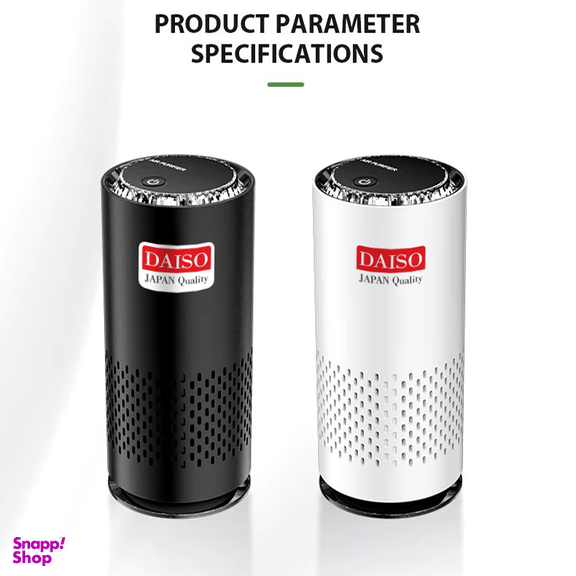 دستگاه تصفیه کننده هوا دایسو مدل GHQ