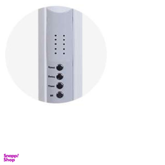 پنکه ارشیا مدل 2821 اورینت