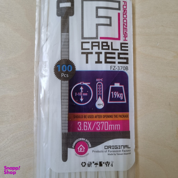 بست کمربندی فروزش مدل F37 بسته 100 عددی