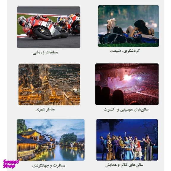 دوربین دوچشمی مدل BRESSER 12x50 به همراه کیف حمل