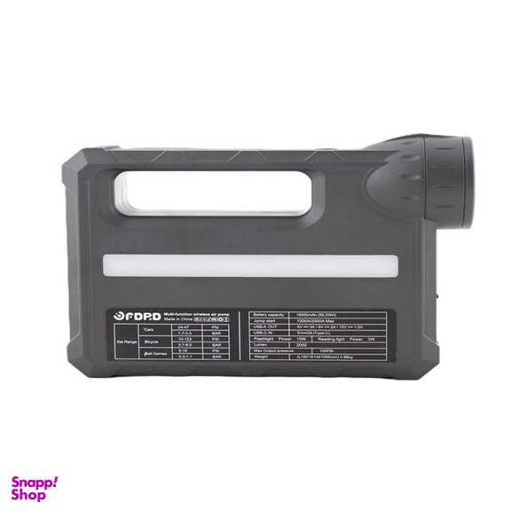 پمپ باد خودرو مدل GF01