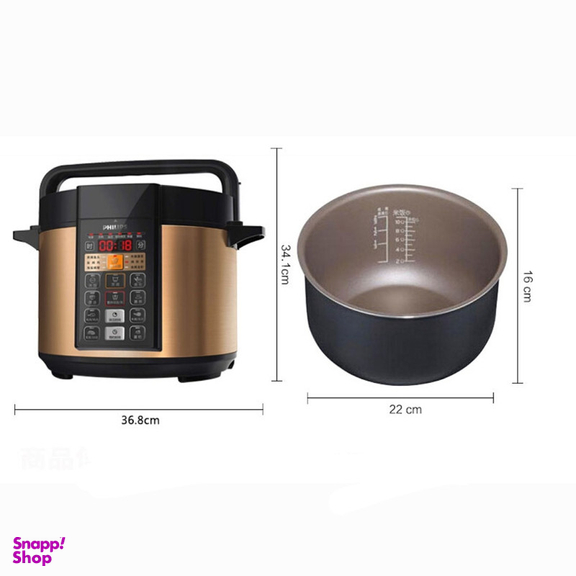 زودپز فیلیپس مدل HD 2139