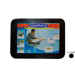 میز تحریر تاشو پارس مدل 80 کد 319