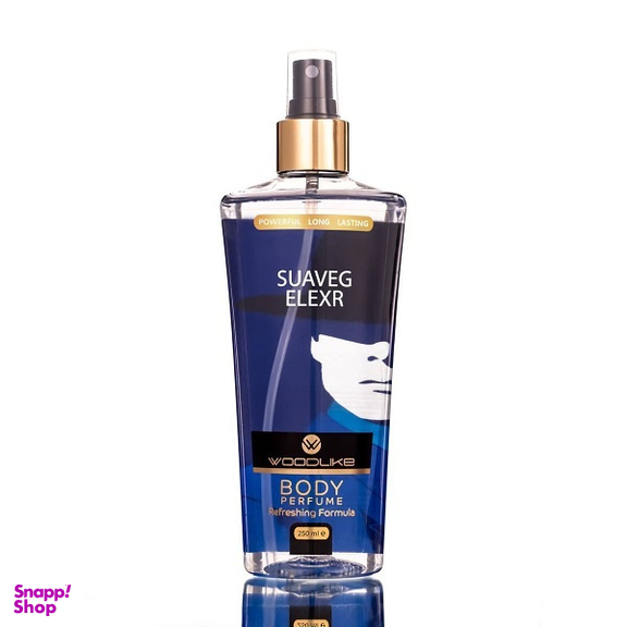 بادی اسپلش مردانه وود لایک مدل Dior Sauvage Elixir حجم 250 میلی لیتر