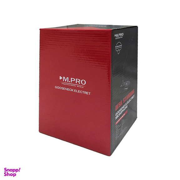 میکروفن رومیزی ام پرو مدل M.PRO D29