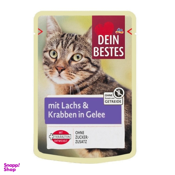 پوچ گربه دین بستس مدل collection وزن 400 گرم مجموعه 4 عددی