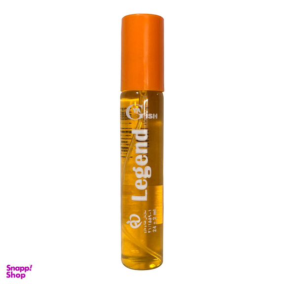 عطر جیبی مردانه یاغیش مدل اونتیوس ساواج بلک افغان لجند حجم 24 میلی لیتر مجموعه 4 عددی