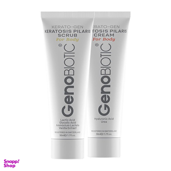 اسکراب و کرم کنترل کننده پوست مرغی بدن ژنوبایوتیک مدل لاکتیک اسید حجم 50 میلی لیتر مجموعه 2 عددی