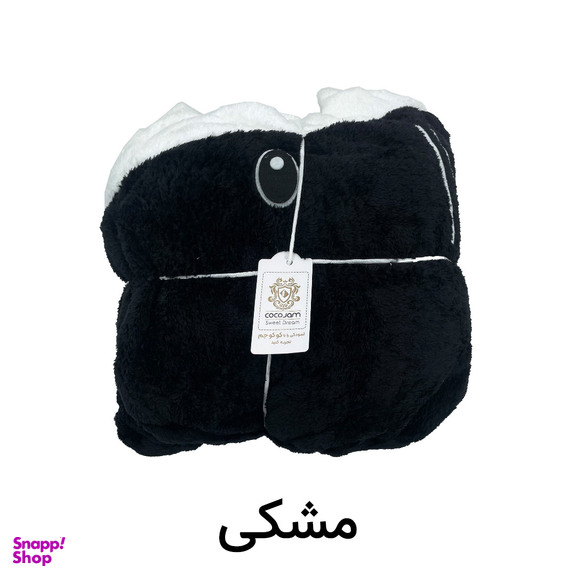 پتو کوکوجم مدل کوسه ای سایز 210×75 سانتی متر