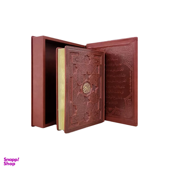 کتاب قرآن کریم معطر انتشارات نوین بصیر به همراه جعبه