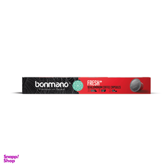 کپسول قهوه بن مانو مدل Fresh Plus وزن 5.5 گرم