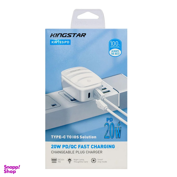 شارژر دیواری 20 وات کینگ استار مدل KW193i PD به همراه کابل لایتنینگ به USB-C