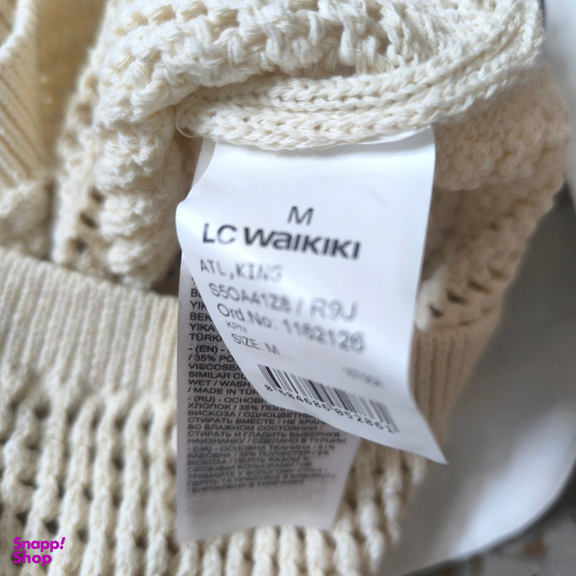 پلیور زنانه ال سی وایکیکی مدل TUK464 رنگ کرم