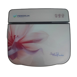 مینی واش فریدولین مدل SW35