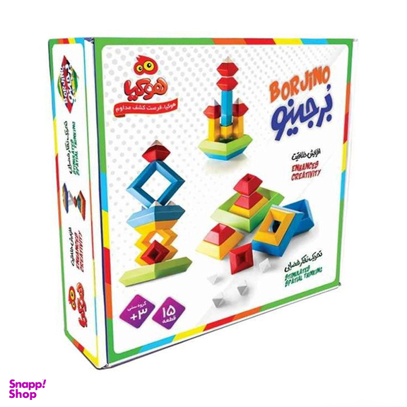 بازی فکری هوگر گیمز مدل برجینو 15 قطعه