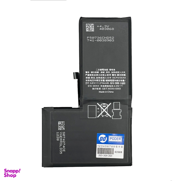 باتری تقویت شده گوشی موبایل پودر مدل iPhone XS