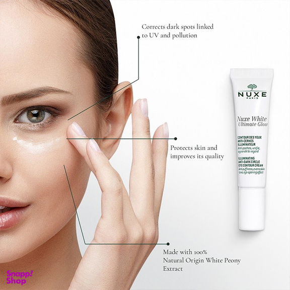 کرم دور چشم ضد لک و تیرگی نوکس مدل ultimate glow حجم 15 میلی لیتر