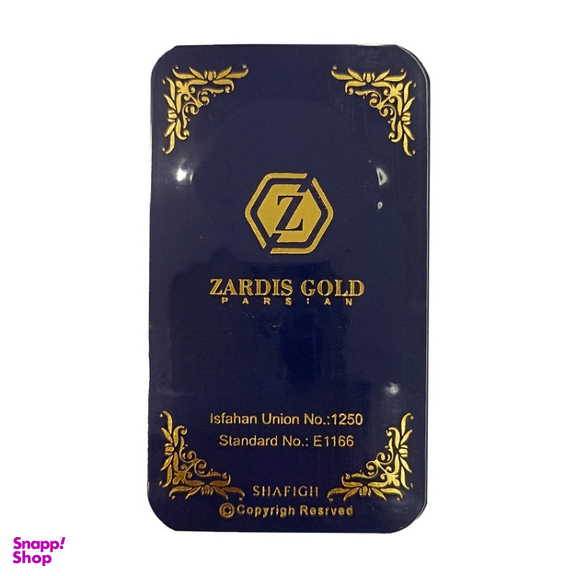 سکه طلا گرمی 18 عیار پارسیان کاپانی کد KPC001