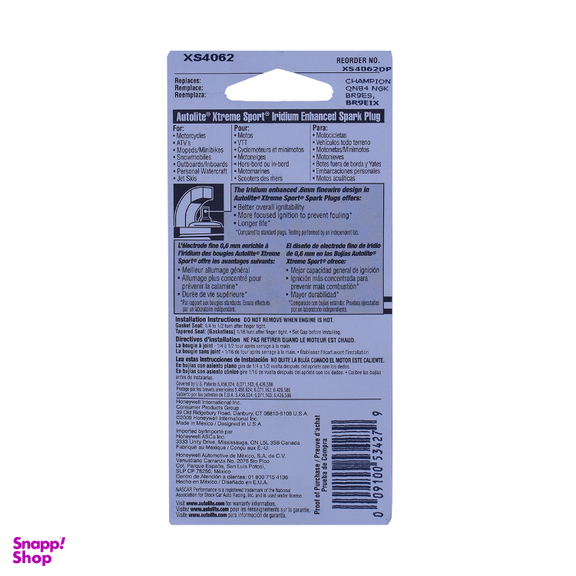 شمع خودرو اتولایت مدل XS4062