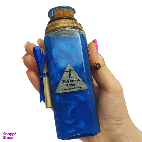 دکوری مدل معجون Wolfsbane هری پاتر