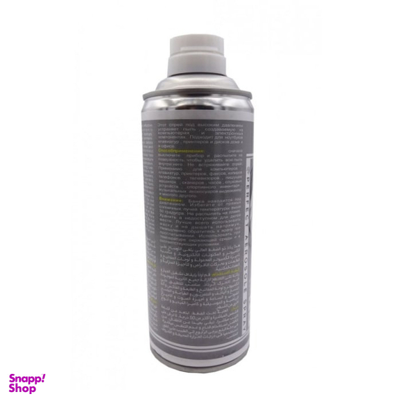 اسپری خشک هوا ولف استار مدل POWER DUSTER حجم 200 میلی لیتر